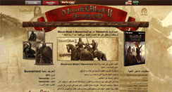 Desktop Screenshot of mountblade2.com